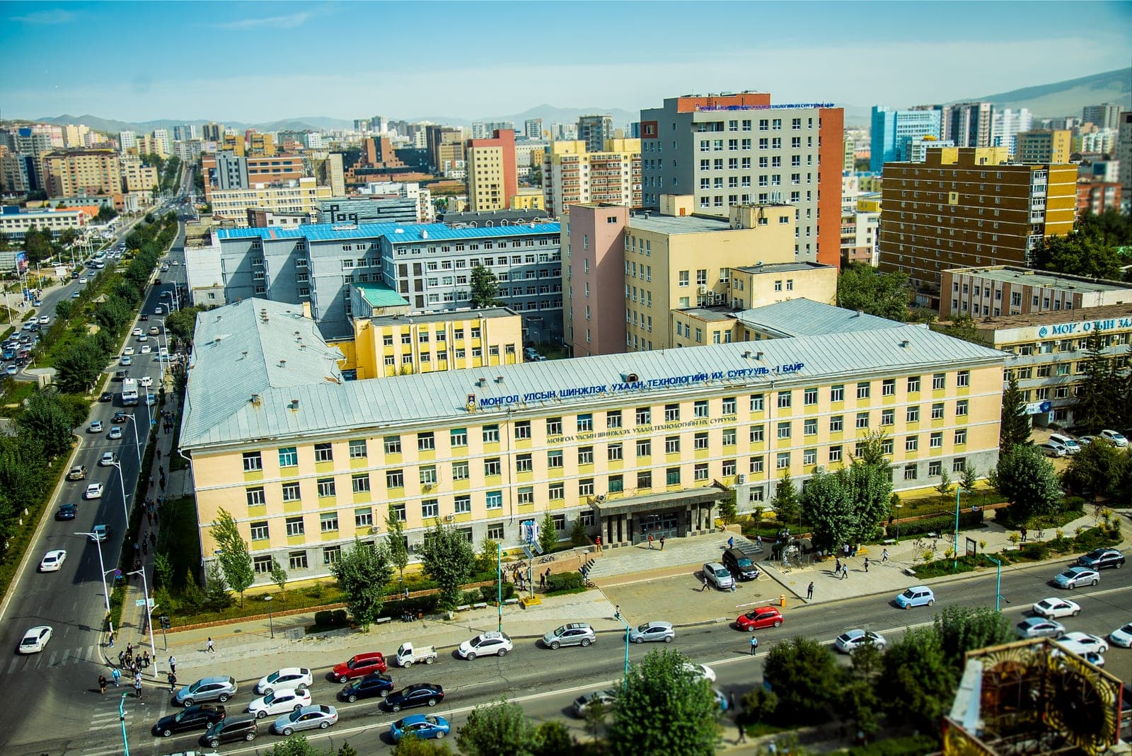 MUST Campus